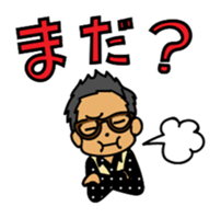 CHARARITCHI sticker #13960266