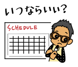 CHARARITCHI sticker #13960267