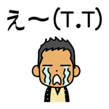 CHARARITCHI sticker #13960273