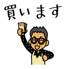 CHARARITCHI sticker #13960279