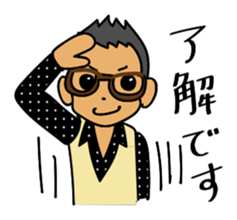 CHARARITCHI sticker #13960282