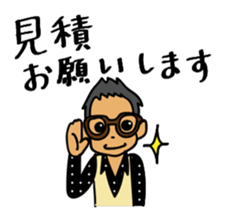 CHARARITCHI sticker #13960283