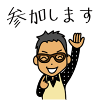 CHARARITCHI sticker #13960288