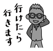 CHARARITCHI sticker #13960289