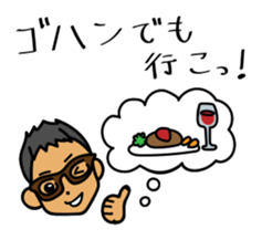 CHARARITCHI sticker #13960292