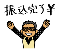 CHARARITCHI sticker #13960293