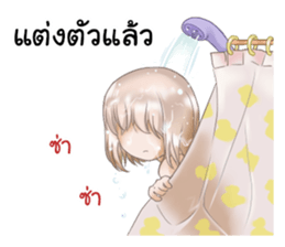 404 not found sticker #13960337