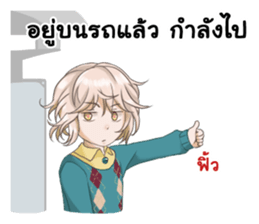 404 not found sticker #13960339