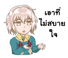 404 not found sticker #13960342