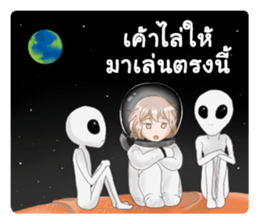 404 not found sticker #13960345