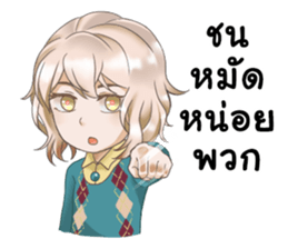 404 not found sticker #13960350