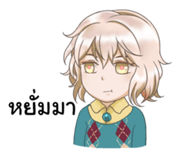 404 not found sticker #13960361