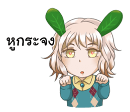 404 not found sticker #13960366