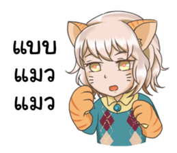 404 not found sticker #13960367