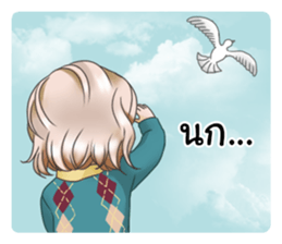 404 not found sticker #13960369