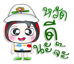 Mr. Gunta. So cool! sticker #13960446