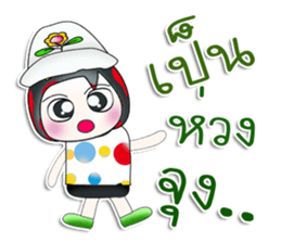 Mr. Gunta. So cool! sticker #13960447