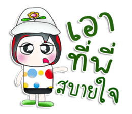 Mr. Gunta. So cool! sticker #13960450