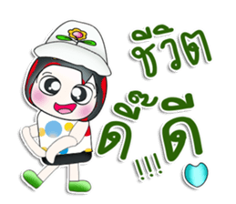 Mr. Gunta. So cool! sticker #13960451