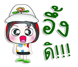 Mr. Gunta. So cool! sticker #13960453