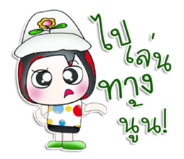 Mr. Gunta. So cool! sticker #13960455