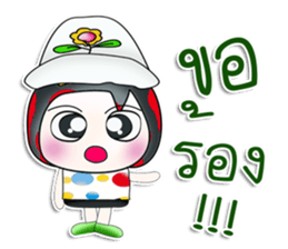 Mr. Gunta. So cool! sticker #13960457