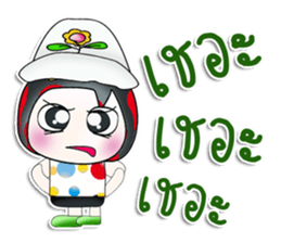 Mr. Gunta. So cool! sticker #13960458