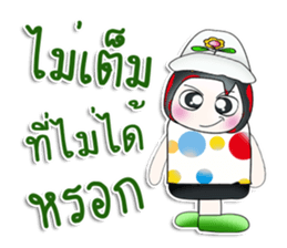 Mr. Gunta. So cool! sticker #13960460