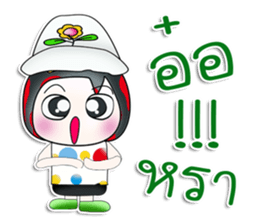 Mr. Gunta. So cool! sticker #13960461