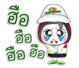 Mr. Gunta. So cool! sticker #13960462