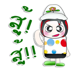 Mr. Gunta. So cool! sticker #13960464