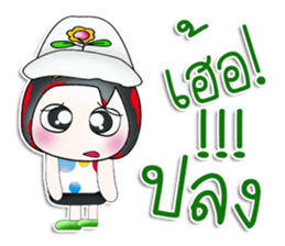 Mr. Gunta. So cool! sticker #13960466