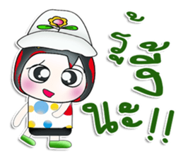 Mr. Gunta. So cool! sticker #13960467