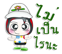 Mr. Gunta. So cool! sticker #13960468