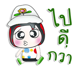 Mr. Gunta. So cool! sticker #13960469