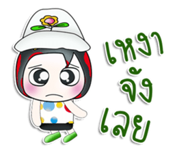 Mr. Gunta. So cool! sticker #13960470