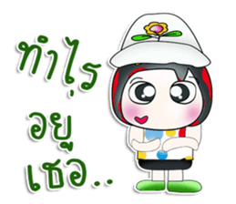 Mr. Gunta. So cool! sticker #13960471