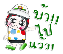 Mr. Gunta. So cool! sticker #13960473