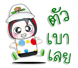 Mr. Gunta. So cool! sticker #13960474