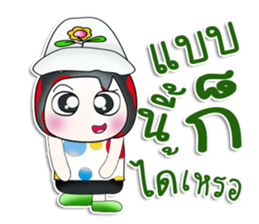 Mr. Gunta. So cool! sticker #13960476