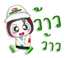 Mr. Gunta. So cool! sticker #13960479