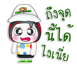 Mr. Gunta. So cool! sticker #13960483