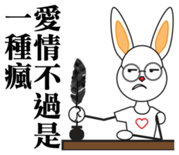 Glasses the rabbit sticker #13960493