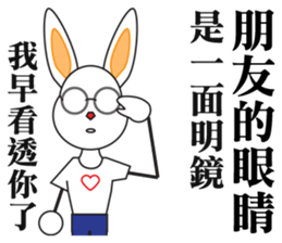 Glasses the rabbit sticker #13960498