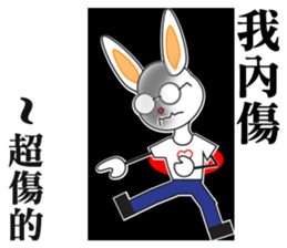 Glasses the rabbit sticker #13960501
