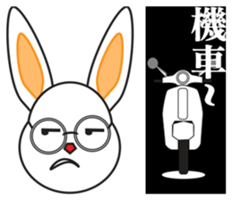 Glasses the rabbit sticker #13960502