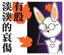 Glasses the rabbit sticker #13960515