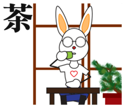 Glasses the rabbit sticker #13960517
