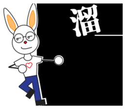 Glasses the rabbit sticker #13960518
