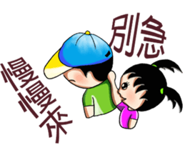 Two girls stay Xiao Mei guess sticker #13960583